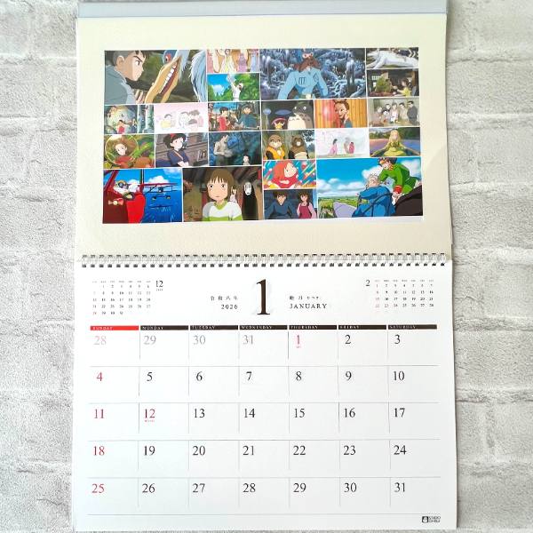 楽天市場】ジブリ グッズ スタジオジブリ作品 2026年アートフレーム