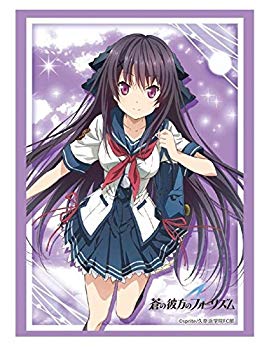 楽天市場】蒼の彼方のフォーリズム スリーブの通販