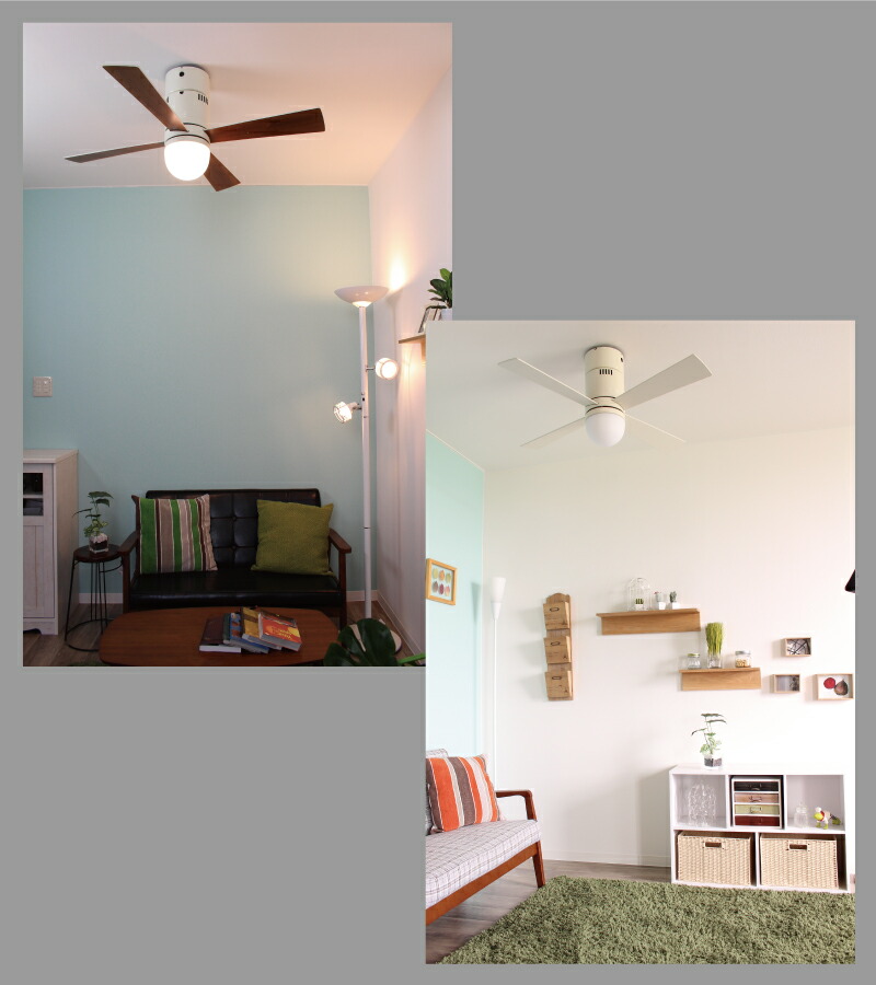 楽天市場】シーリングファンライト led リモコン エアコン効率 調光式