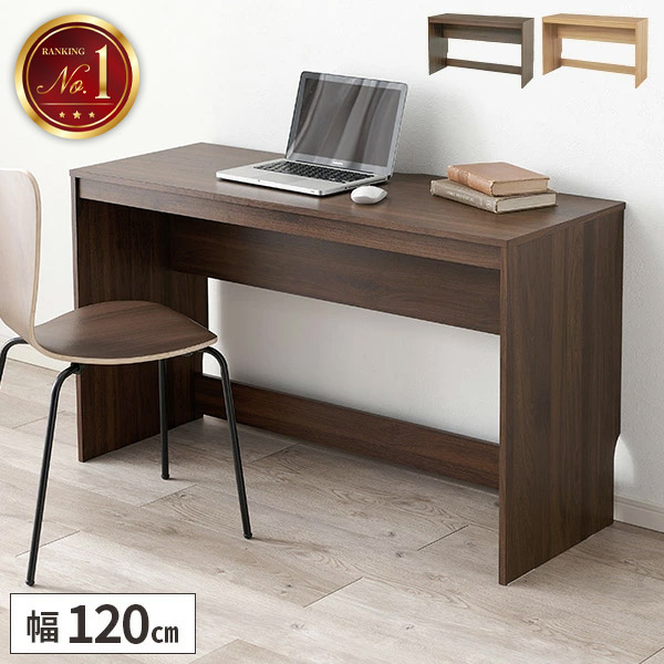 楽天市場】【レビュー特典付き】デスク 書斎 机 コの字 平机 パソコン