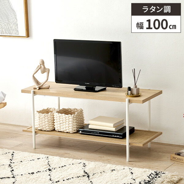 楽天市場】【レビュー特典付き】テレビボード オープンラック 棚 木製