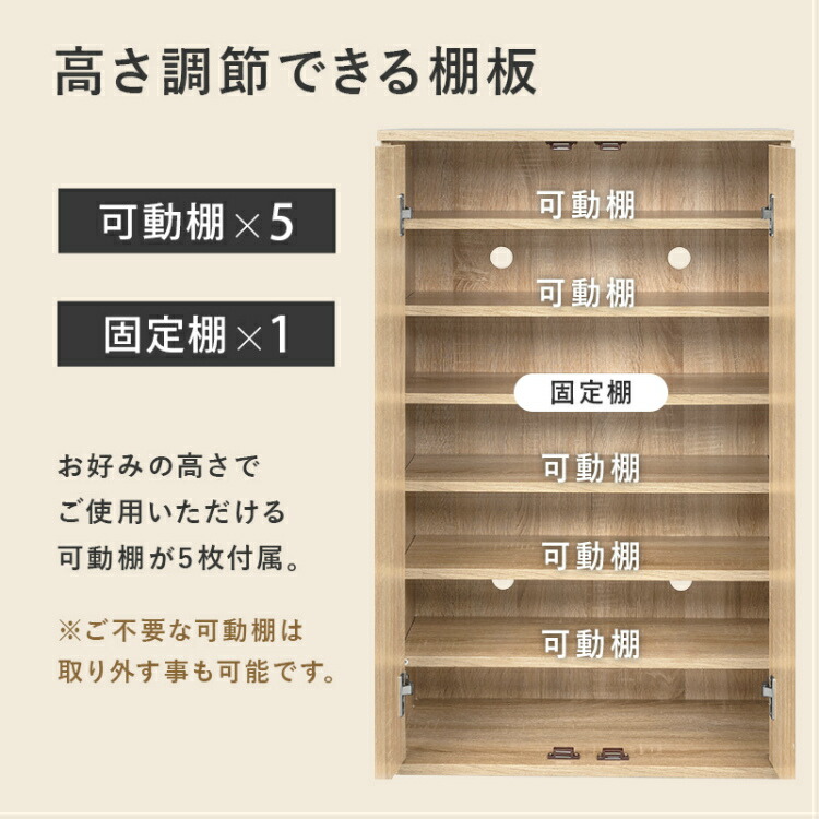 楽天市場】【レビュー特典付き】コミックラック 下駄箱 スリム 収納