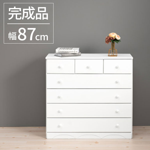 楽天市場】【最大全額タダ！2/20限定で当選確率2分の1】チェスト 完成