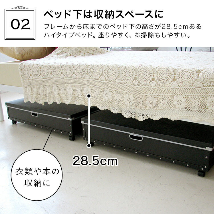 楽天市場】【レビュー特典付き】ベッド セミダブルベッド 白 ベット