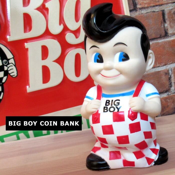 楽天市場】貯金箱 BIGBOY ビッグボーイ コインバンク バンク