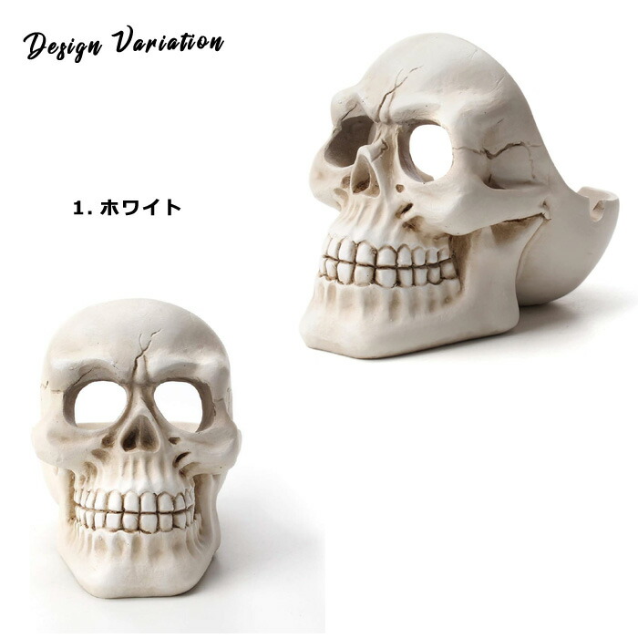 楽天市場】ドクロ スカル 灰皿 喫煙具 アシュトレイ タバコ 卓上