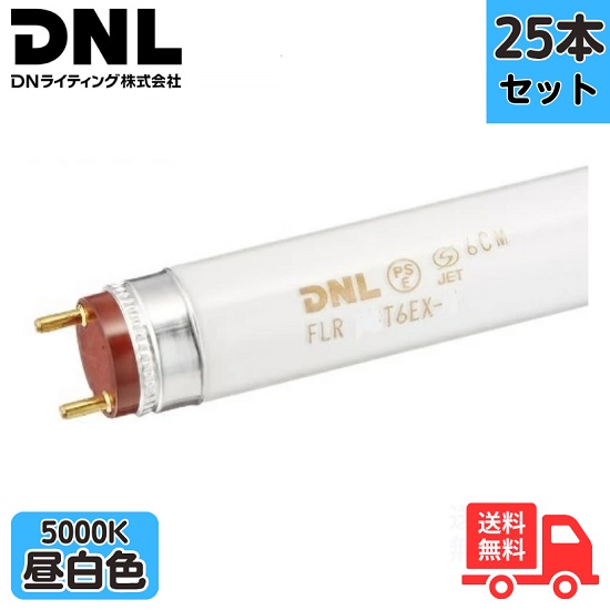 DNライティング エースライン FLR54T6EX-N (電球・蛍光灯) 価格比較