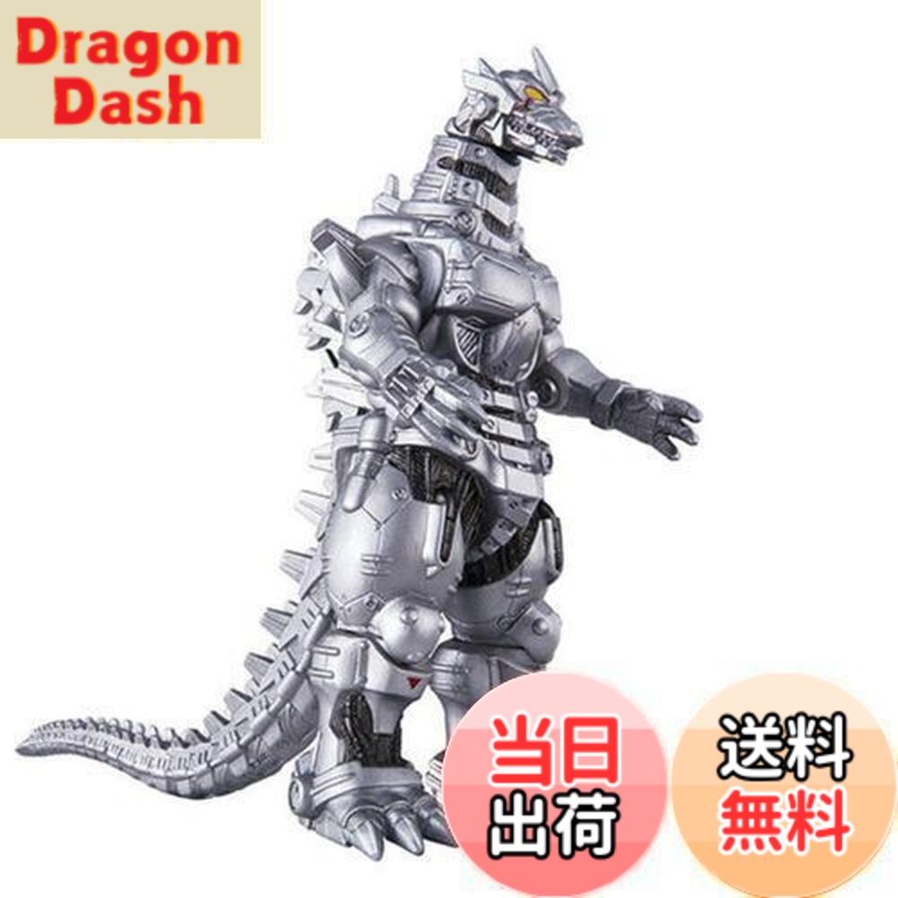 楽天市場】メカゴジラ2003 ムービーモンスターシリーズの通販