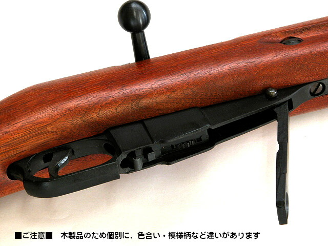 楽天市場】ボルト式 エアーコッキングライフル 新 モシン・ナガン