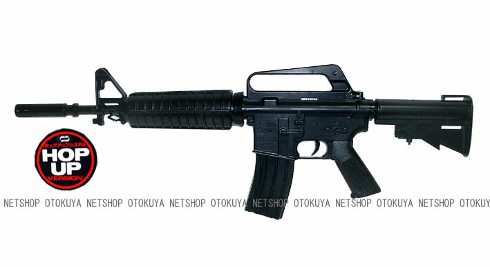 楽天市場】コルト XM177 E2 HOPUP【東京マルイ】【エアーガン】【18才