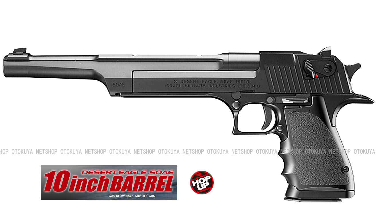 楽天市場】ガスガン デザートイーグル（エアガン｜サバイバルゲーム