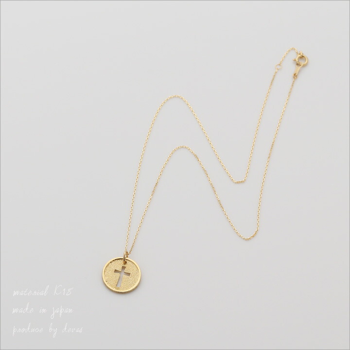 楽天市場】＼2/20まで／4500円OFF！ 18金 ペンダントトップ k18