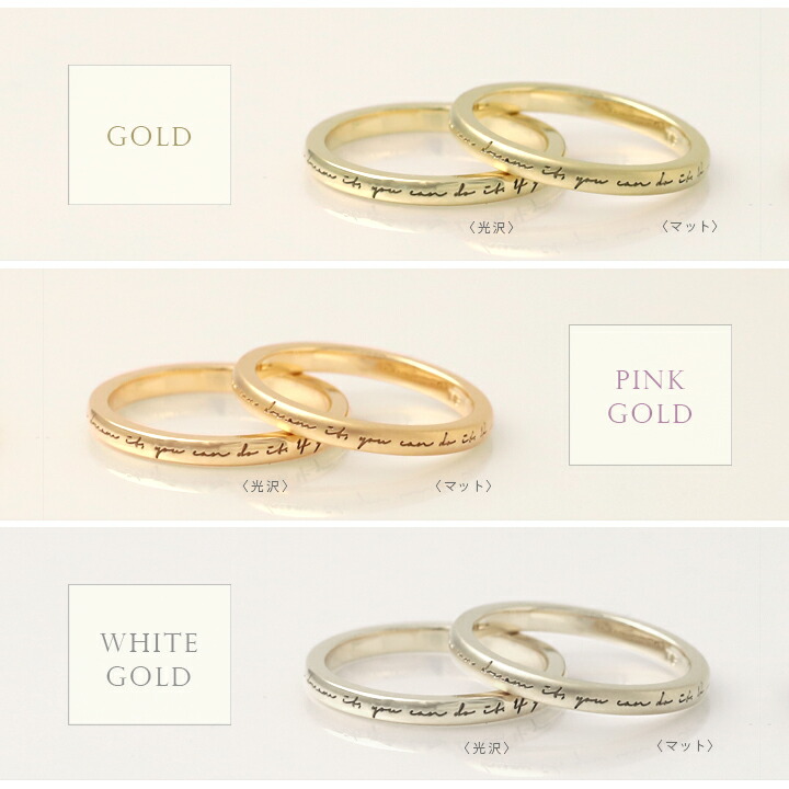 楽天市場】【2/22まで 3％OFF】 18金 リング k18 18k 指輪 ピンク