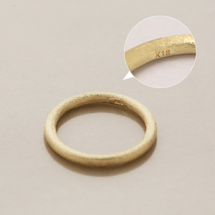 楽天市場】【2/22まで 3％OFF】 18金 リング k18 指輪 18k レディース