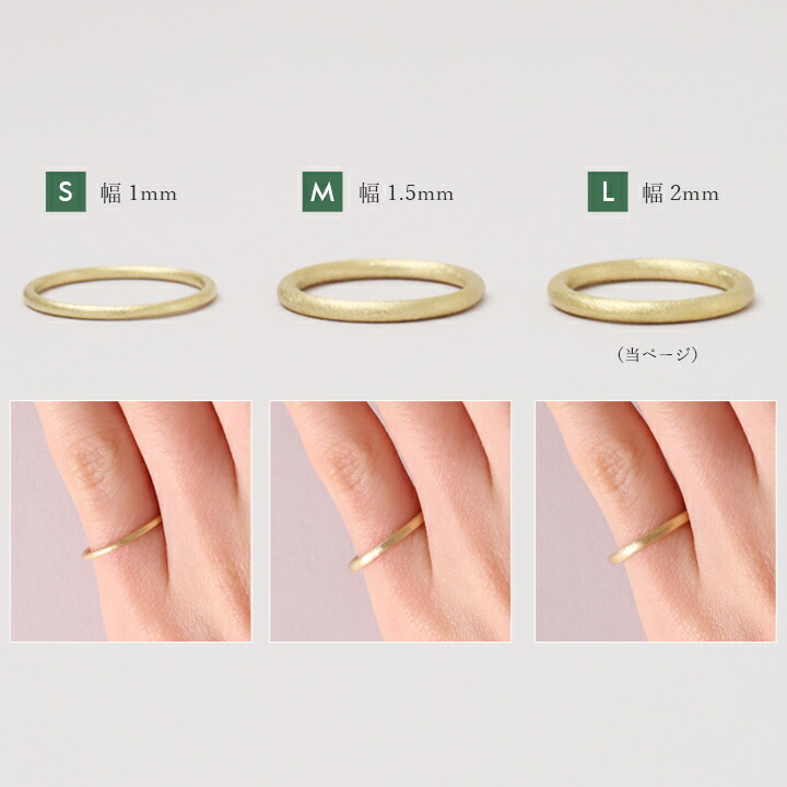 楽天市場】【2/22まで 3％OFF】 18金 リング k18 指輪 18k レディース