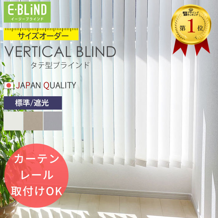 vb-easyordertest01.jpg?fitin=