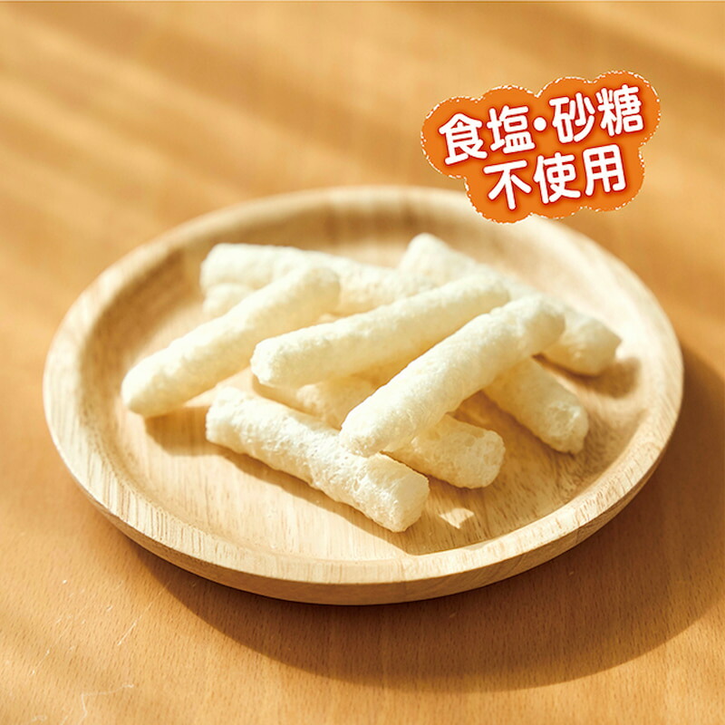 楽天市場】【マザーズセレクション大賞受賞食品】【 お一人様1個限定