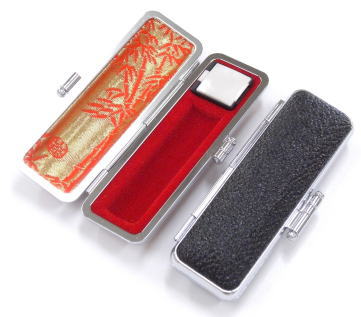 楽天市場】国産純チタン きれいに押せる深彫り チタン印鑑 13.5mm丸