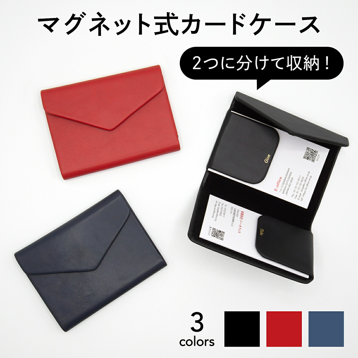 楽天市場】HIGHTIDE（ ハイタイド ） ダブルフラップカードホルダー