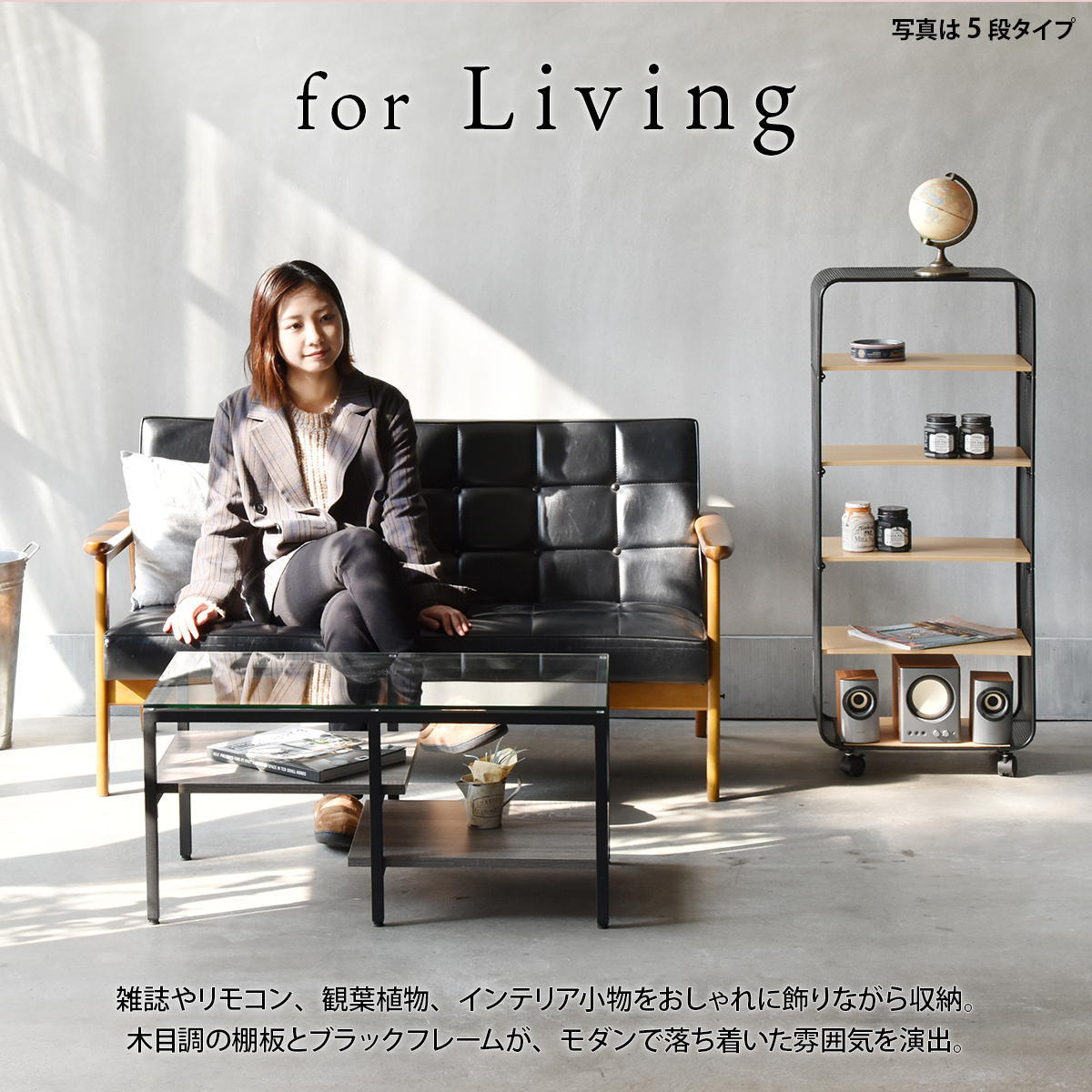 楽天市場】メタルラック アーチパンチング 4段 キャスター付きラック