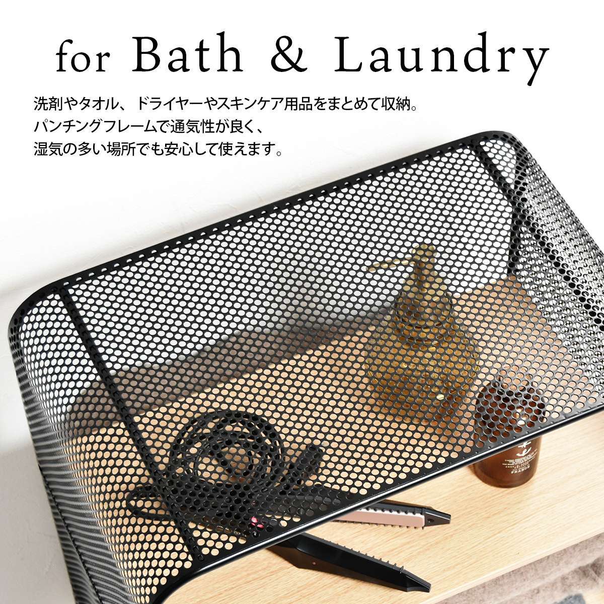 楽天市場】メタルラック アーチパンチング 4段 キャスター付きラック