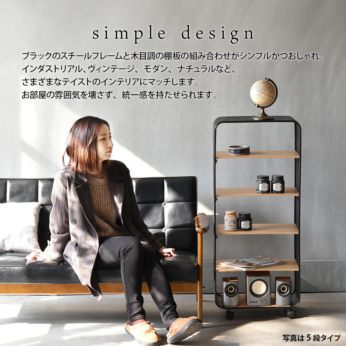 楽天市場】メタルラック アーチパンチング 4段 キャスター付きラック