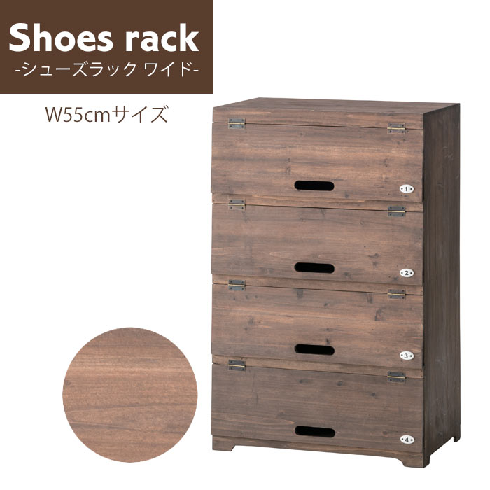 楽天市場】レトロ（下駄箱・シューズボックス｜玄関収納）：収納家具