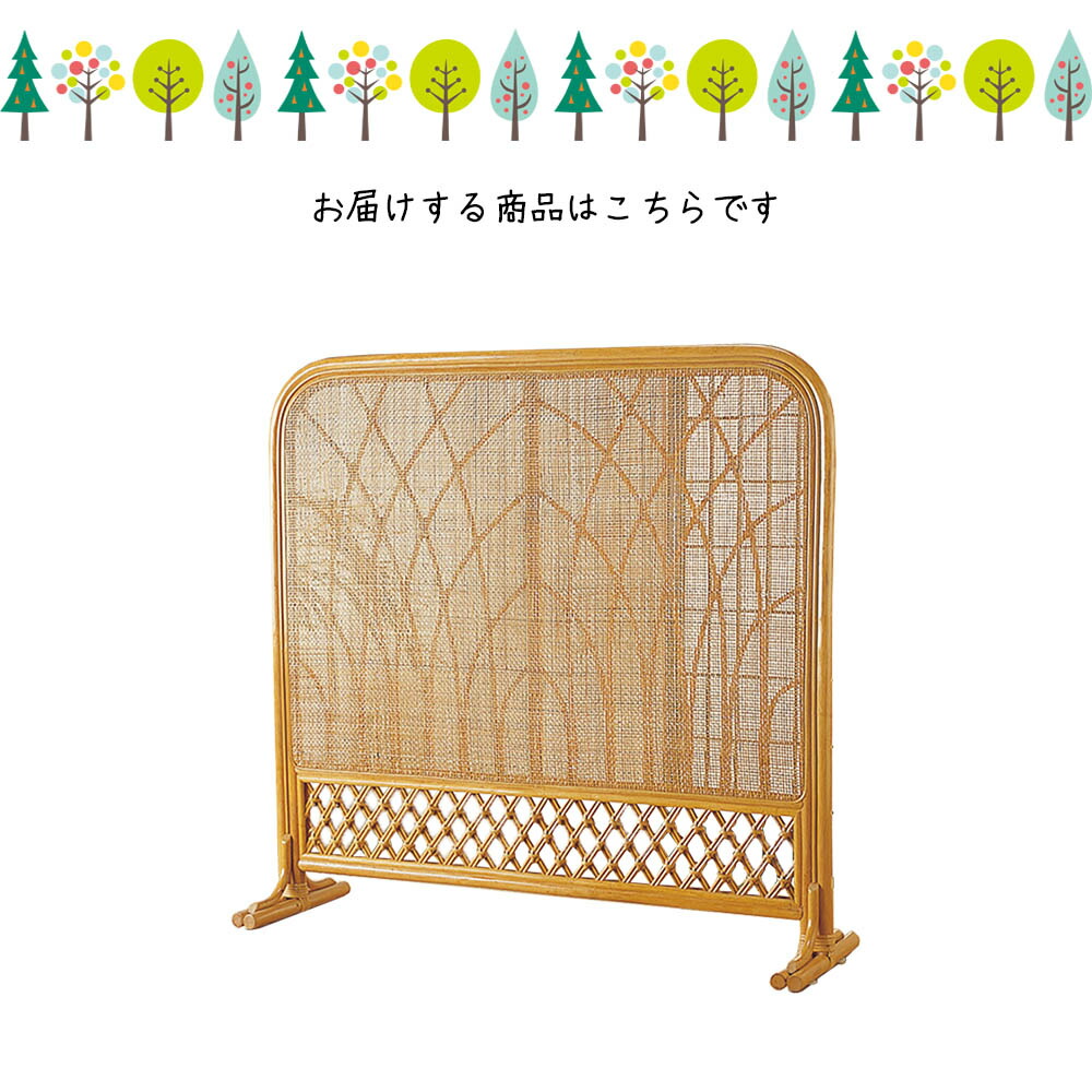 楽天市場】衝立 籐ついたて ラタン 衝立 籐家具 天然素材 籐製パネル