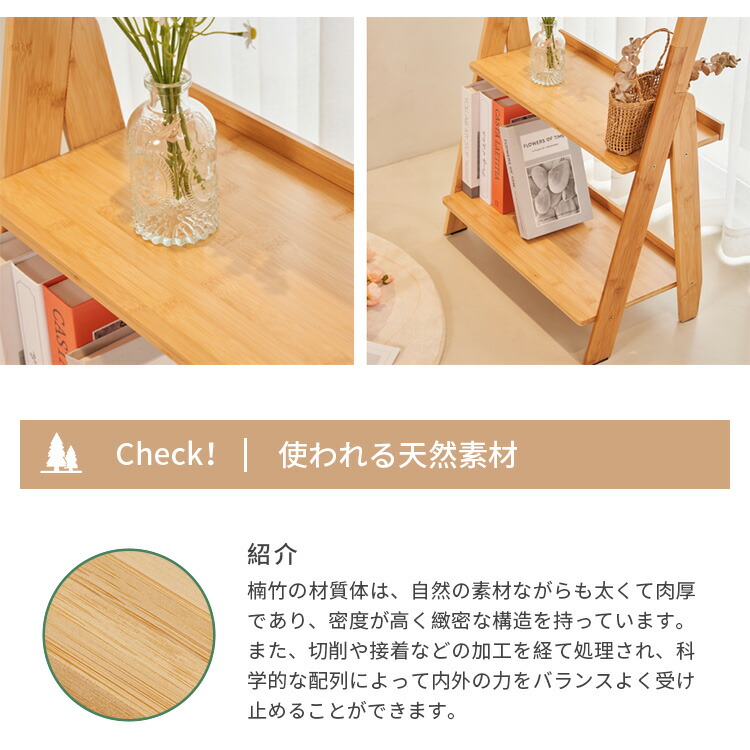 楽天市場】【レビュー特典】収納ラック キッチン収納 ナチュラル 4段