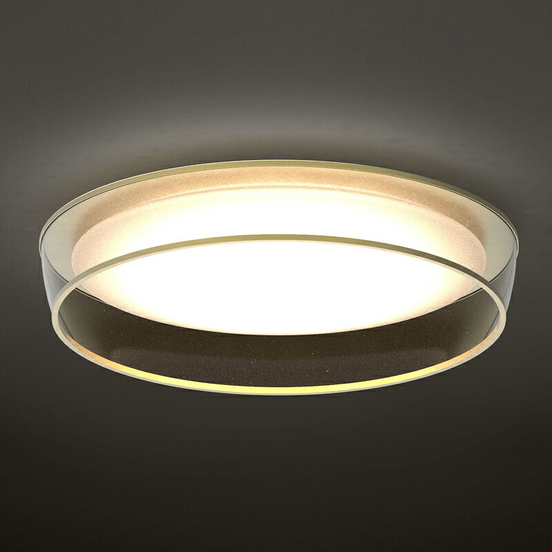 訳あり】yamagiwa ヤマギワ 325L-941U シーリングライト ヤマギワ