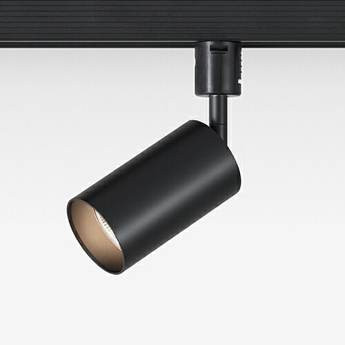 楽天市場】【即納】YAMAGIWA（ヤマギワ）スポット照明 ダクトレール