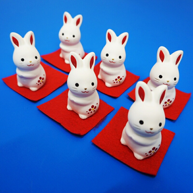 楽天市場】招福 飛躍パワー ミニうさぎ6匹セット / うさぎ 兎 ウサギ