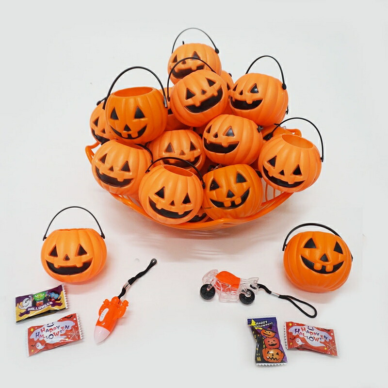 楽天市場】パンプキンポット キャンディ＆光るストラップ詰合せ 25個
