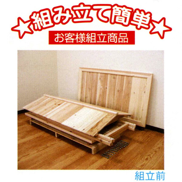 楽天市場】木の屋台セット [大型商品160cm以上] : 販促イベント屋