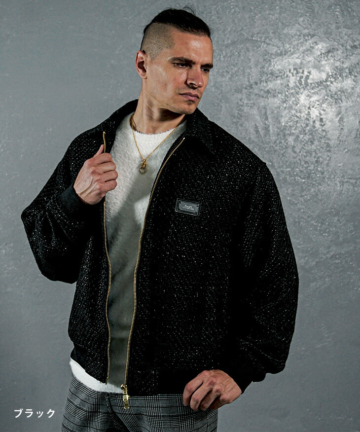 楽天市場】ツイードジャケット メンズ ブランド ジップジャケット 短丈