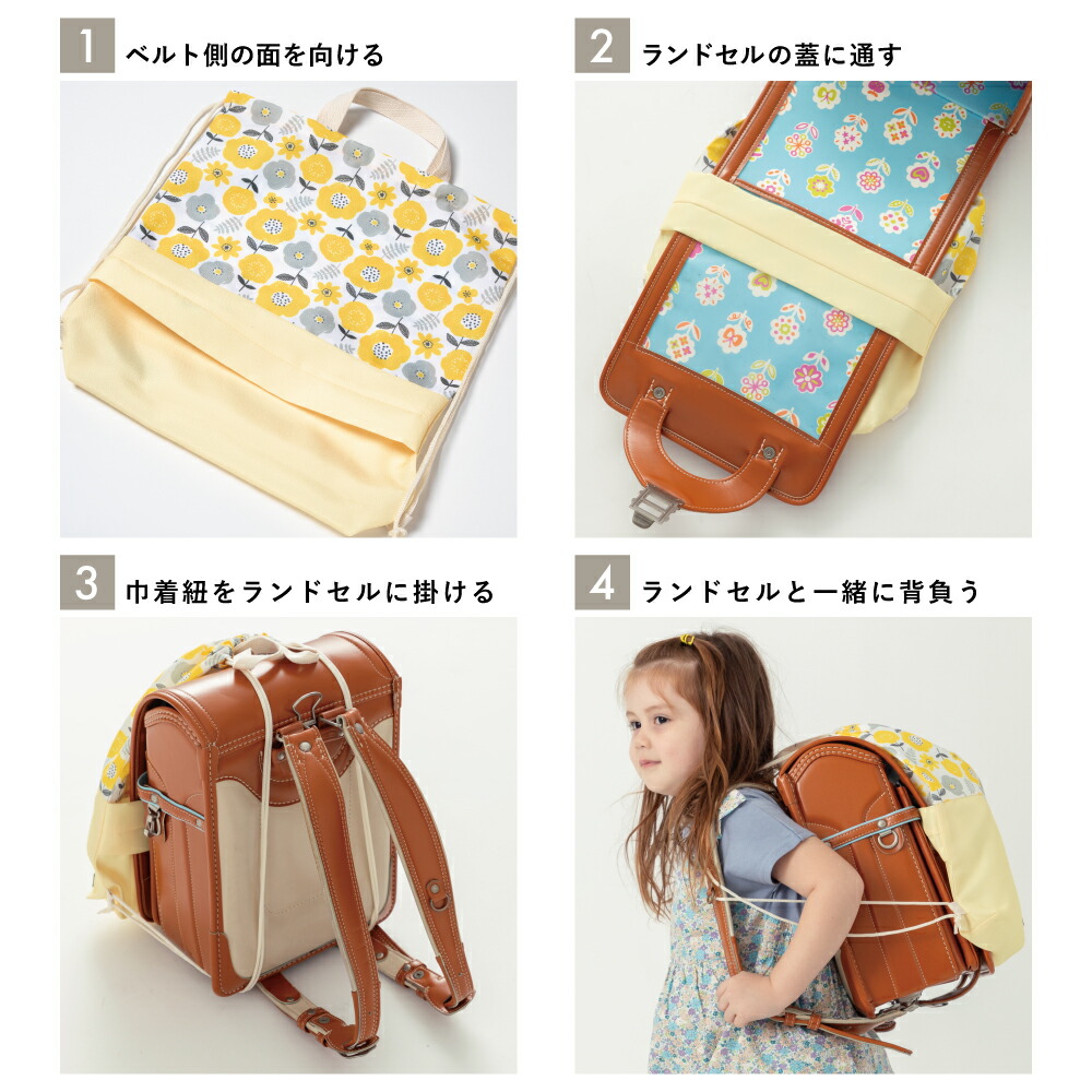 楽天市場】【 SALE 40%OFF】 入園入学 5点セット | 子供 女の子 男の子
