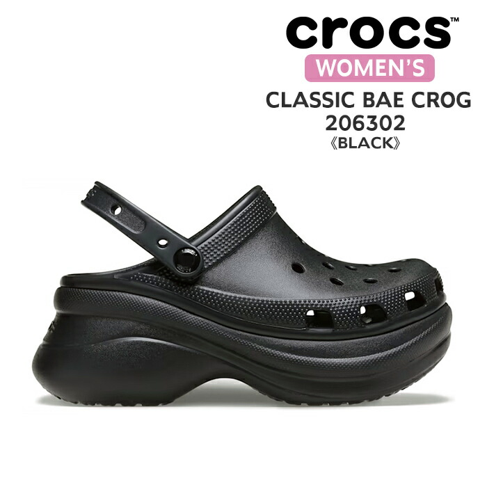 楽天市場】クロックス crocs クラシック ベイ クロッグ サンダル