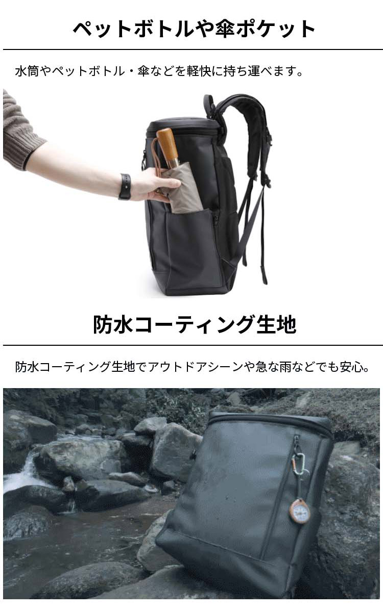 楽天市場】【16個の機能搭載！】 Evoon マルチスクエアリュック 大容量