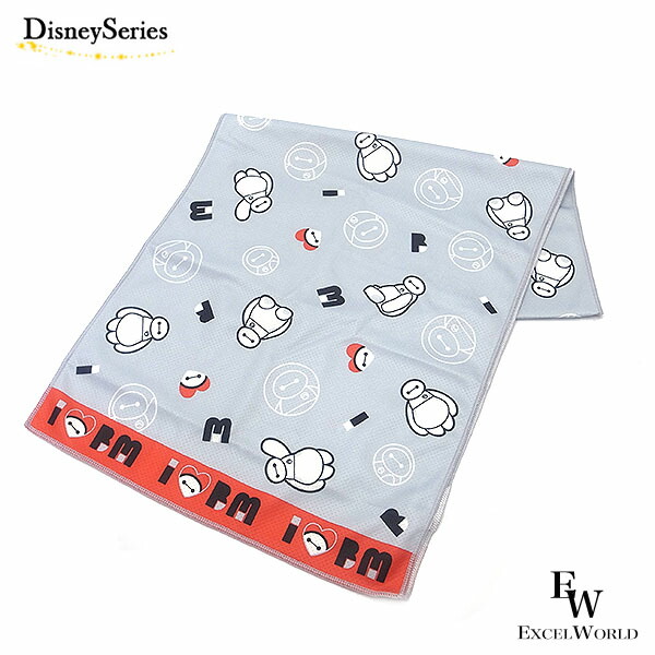 楽天市場】冷感タオル COOLCORE ベイマックス ディズニーリゾート限定