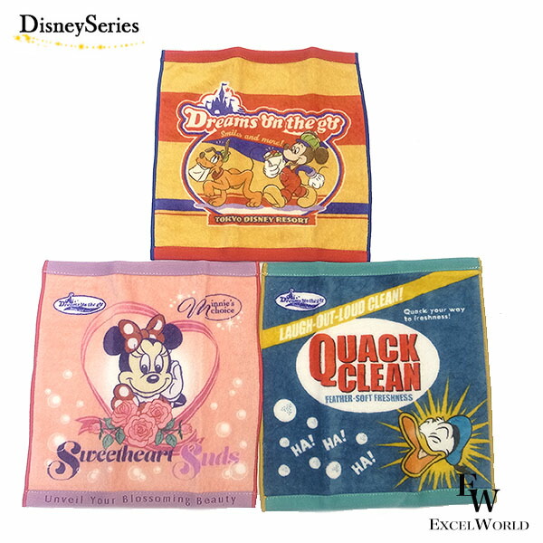 楽天市場】ミニタオル3枚 グロサリーストアをモチーフ ディズニー
