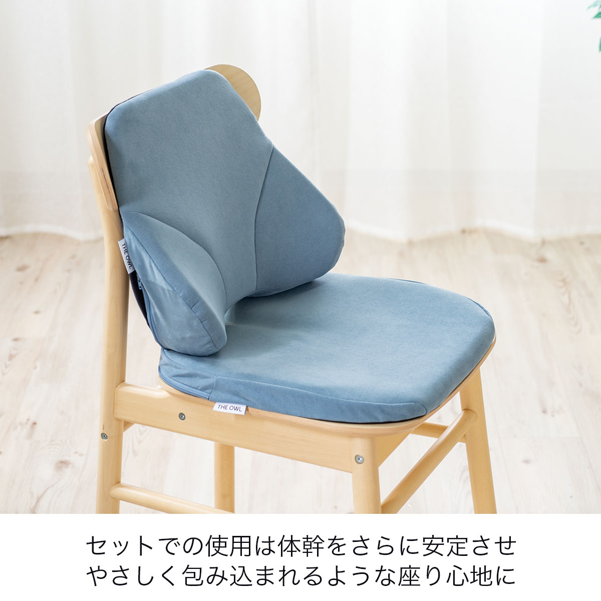 楽天市場】エクスジェル メーカー公式 EXGEL ザ・アウル バック