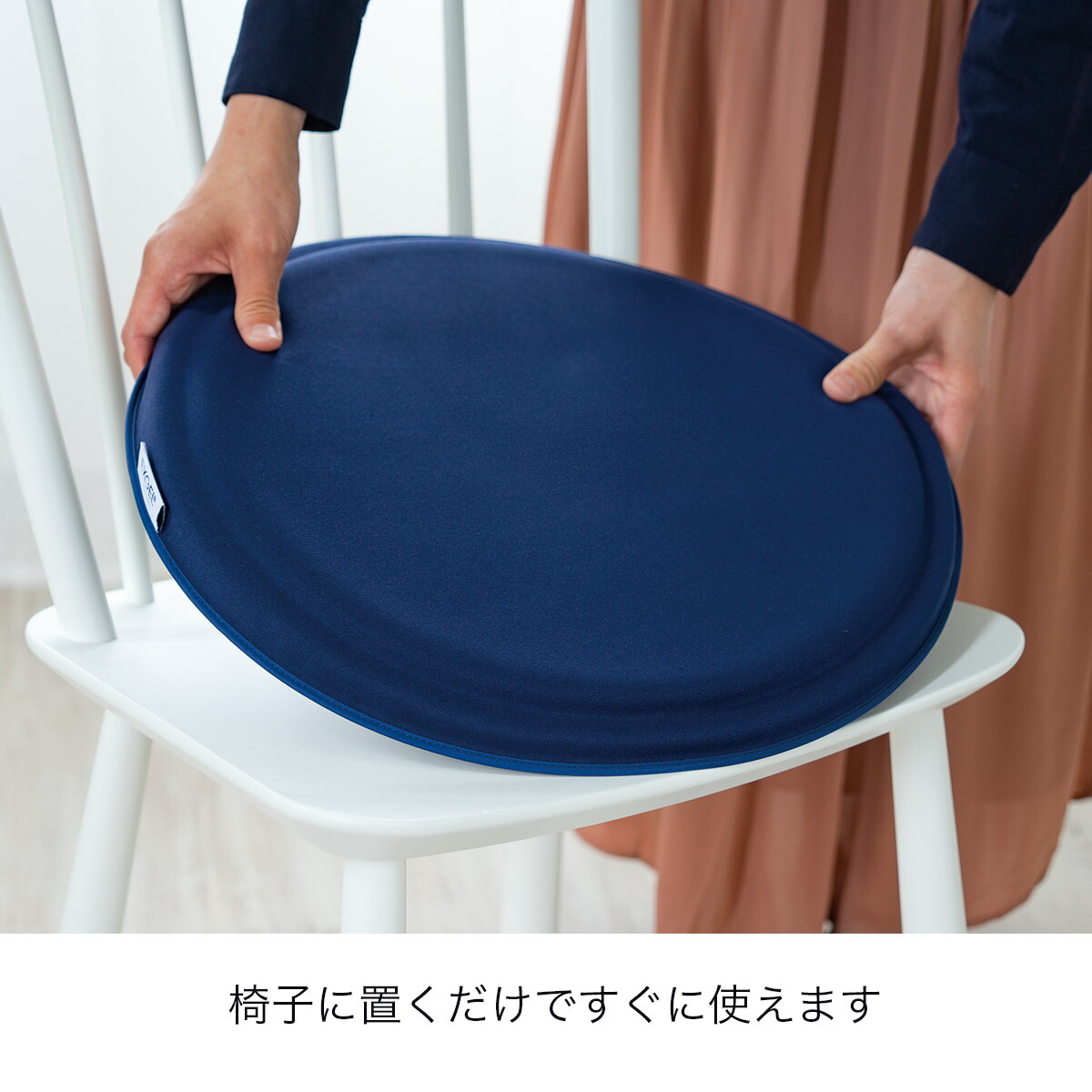 楽天市場】クッション テレワーク 人気アイテム エクスジェル EXGEL