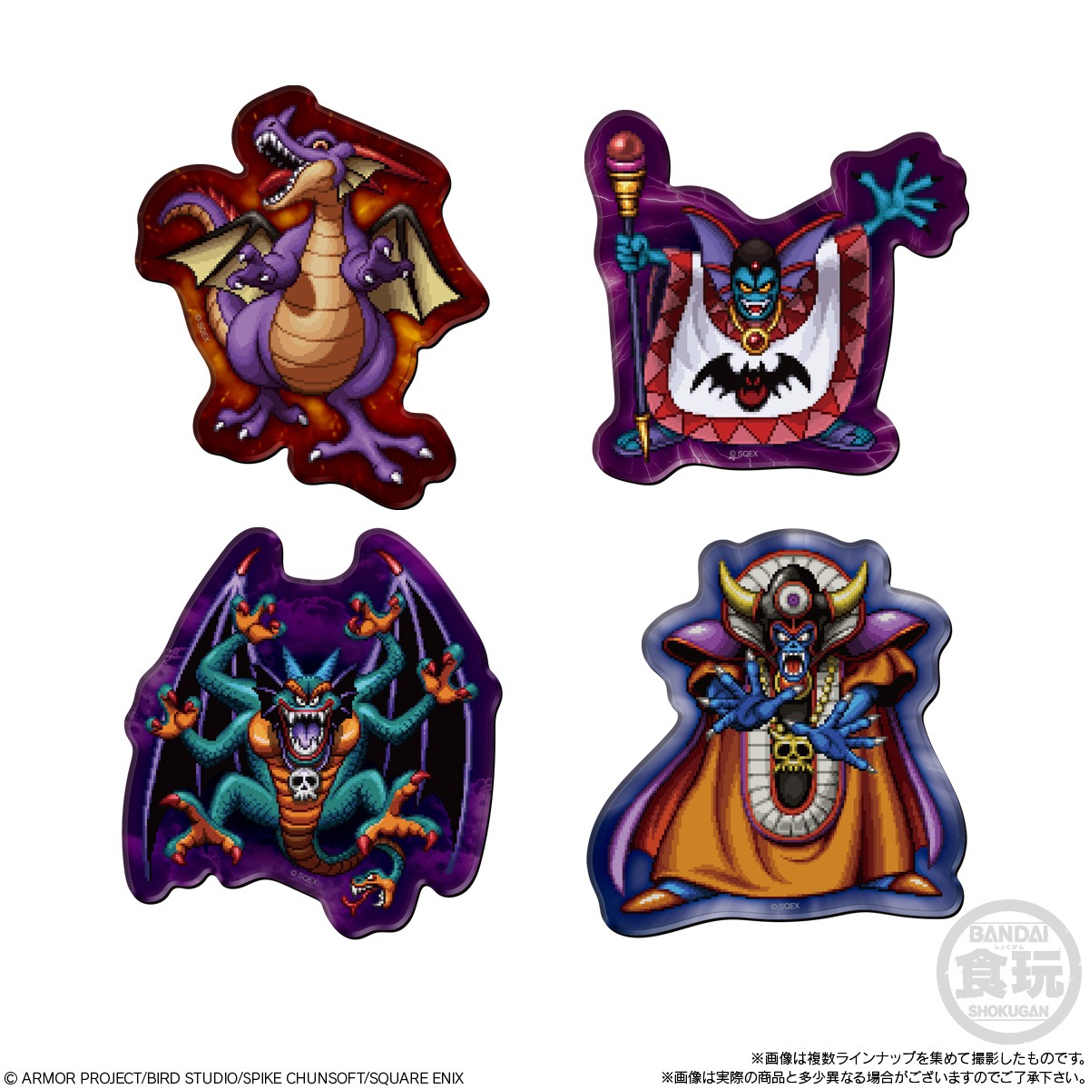 楽天市場】ドラゴンクエスト キャラマグネッツ ～ロト三部作～ 14個