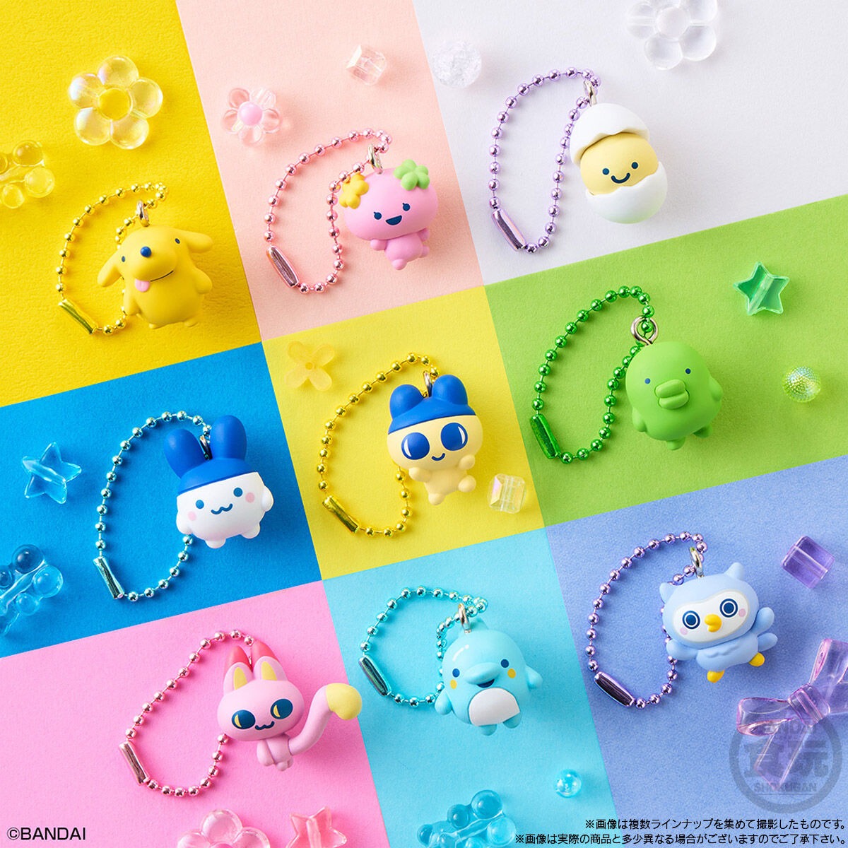 楽天市場】バンダイ(BANDAI) たまごっち チョコボックス 14個 BOX 食玩