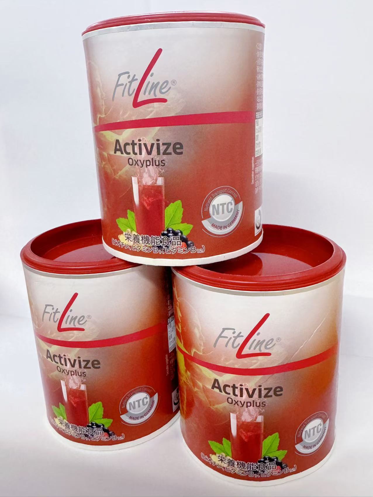 楽天市場】【13時までのご注文で即日出荷※休業日除く】Fitline 【3個