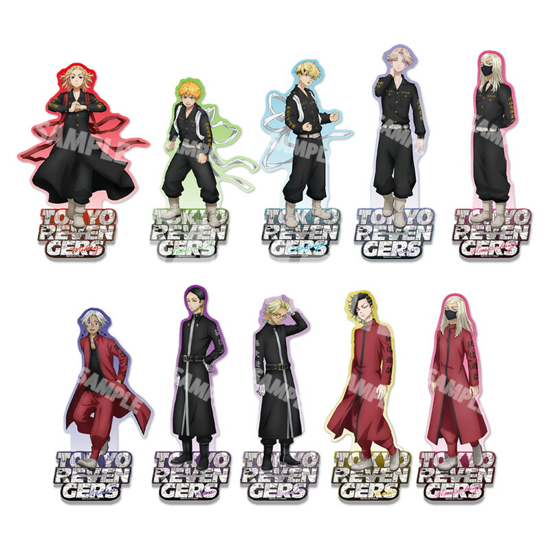 楽天市場】TVアニメ『東京リベンジャーズ』 アクリルスタンド vol.4