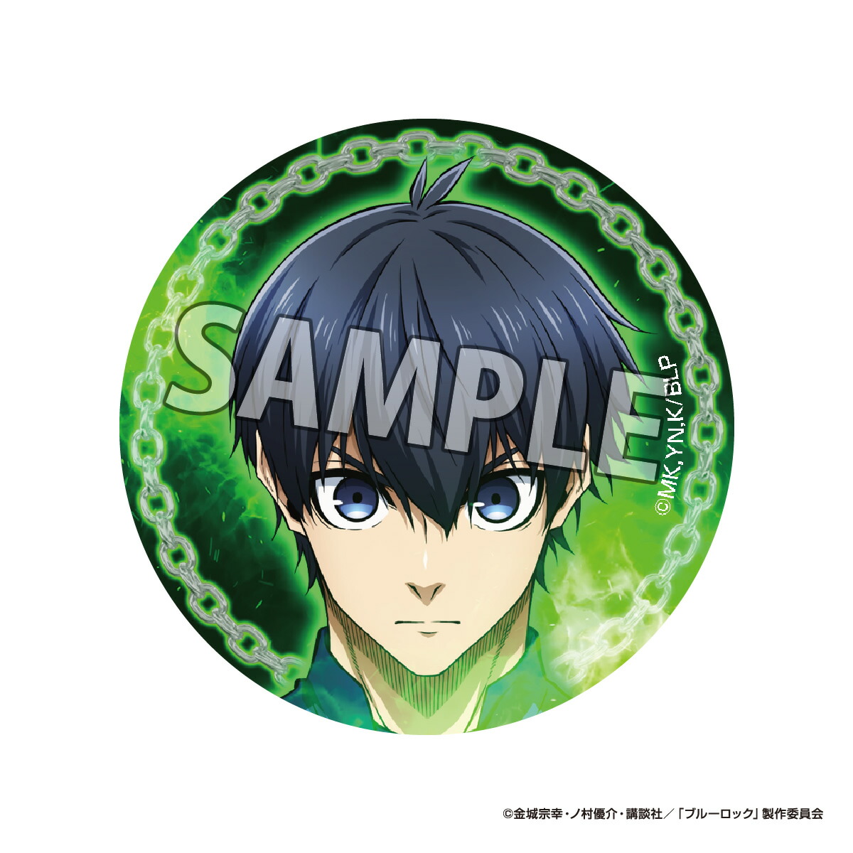 楽天市場】TVアニメ『 ブルーロック 』 グリッター缶バッジ vol.2 | 潔