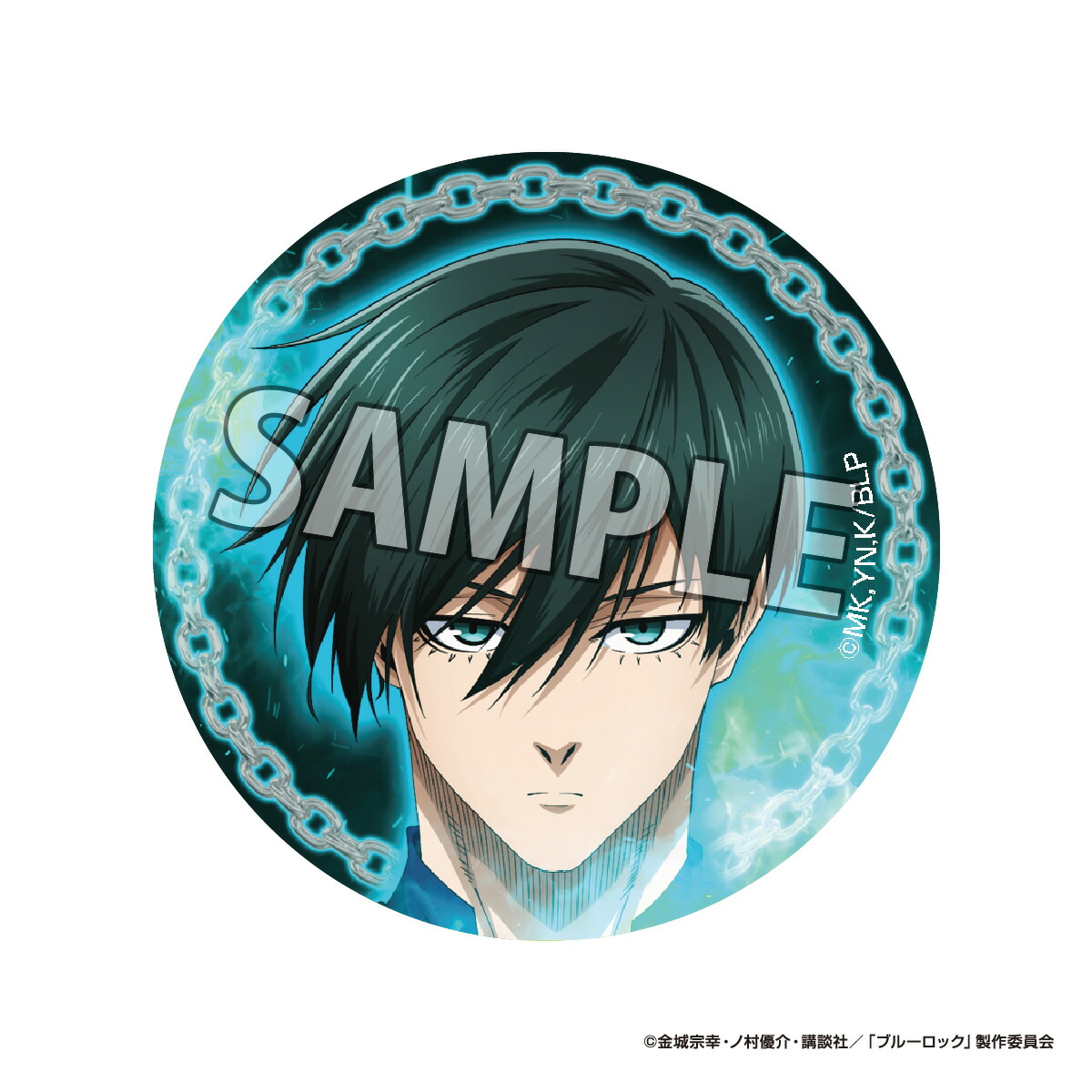 楽天市場】TVアニメ『 ブルーロック 』 グリッター缶バッジ vol.2 | 潔