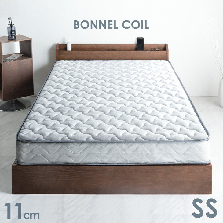 楽天市場】ボンネルコイル マットレス セミシングル 80×195 硬め