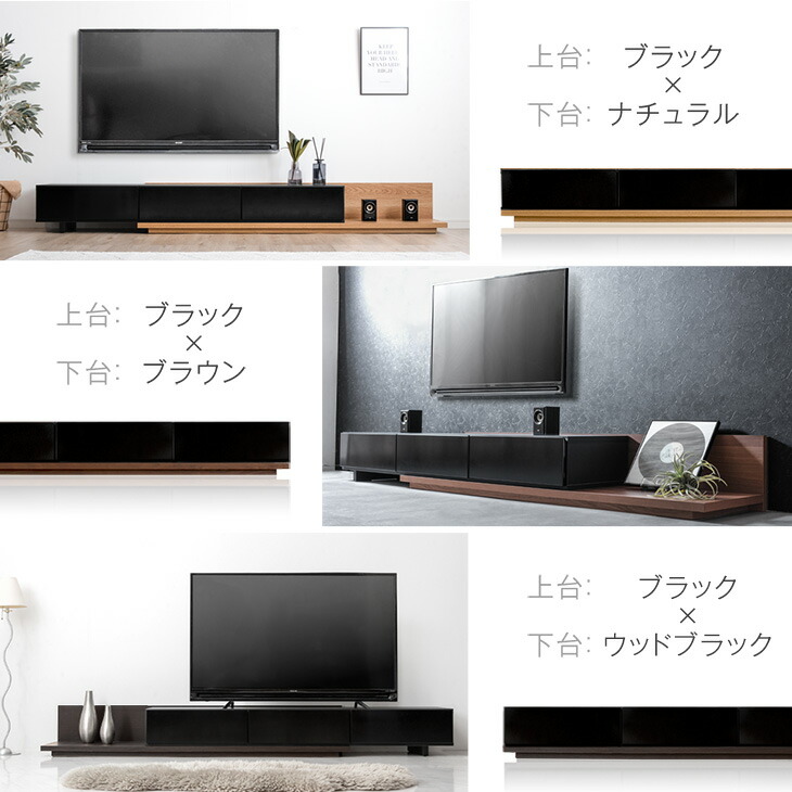 楽天市場】【正午~クーポン3%引】 テレビ台 伸縮 完成品 幅 [ 120